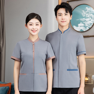 星级酒店保洁员工作服短袖 物业楼层客房服务员阿姨清洁工衣女 夏季