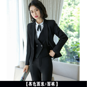 女士西服套装三件套四件套韩版