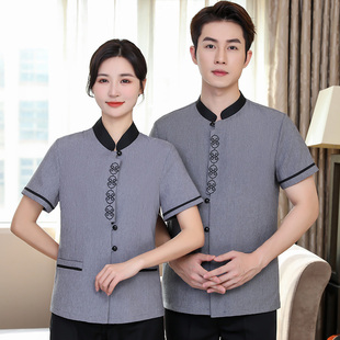 女家政物业PA制服酒店宾馆客房清洁员阿姨服装 保洁工作服短袖 夏装
