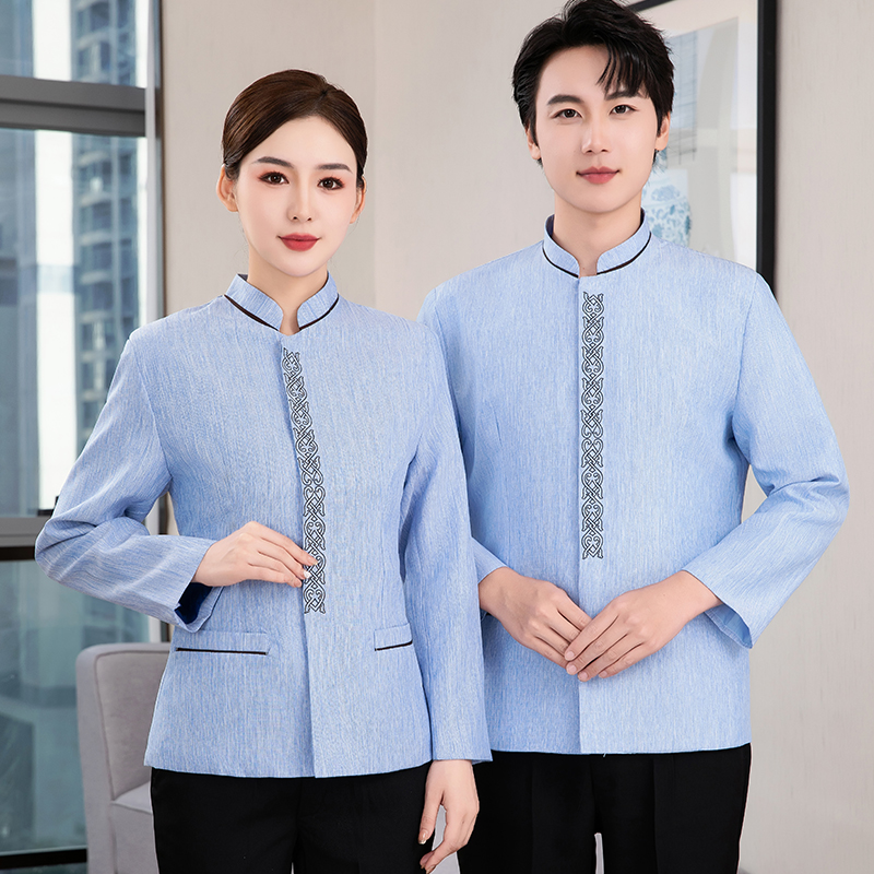 保洁服长袖酒店宾馆客房服务员工作服秋冬装物业PA清洁工短袖夏装