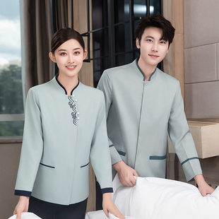 酒店保洁员工作服长袖女物业宾馆客房售楼部医院阿姨清洁工秋冬装