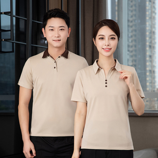 物业保洁员工作服短袖T恤t酒店宾馆客房家政医院清洁工套装夏季女
