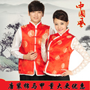 唐装 旦节过年棉坎肩 棉马甲节庆小棉袄民族风喜庆背心演出服超市元