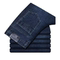 WOODPECKER JEANS MENS COTTON LOOSE STRAIGHT LEG BUSINESS MENS PANTS MIDDLE-AGED DAD CASUAL HIGH WAIST LONG PANTS MEN