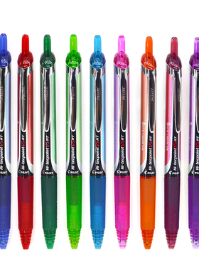 原装PILOT Hi-tecpoint V5RT 日本百乐BXRT-V5 针管中性笔 签字笔