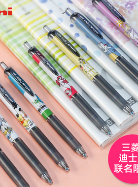 日本UNI三菱限定款中性笔0.5mm迪士尼米奇米妮公主释有限量版水笔