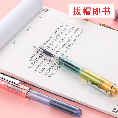 monami韩国进口彩色笔尖