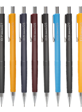 日本进口SAKURA樱花 XS-125 自动铅笔 漫画专用活动铅笔 0.5mm