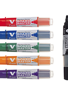 日本pilot百乐V办公直液式大容量墨液白板笔可擦WBMAVBM-M 可换芯