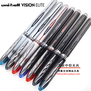 日本uni-ball三菱VISION UB-205 UB-200高科技签字中性笔0.5|0.8