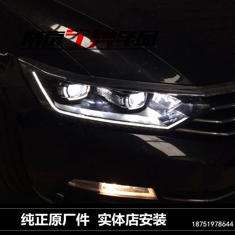 大众迈腾b8 蔚揽 led矩阵大灯总成 尊贵版led随动大灯 原厂