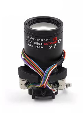 宇瞳200万电动变焦5-50mm高清镜头 配IR-CUT切换器M14底座YT30017