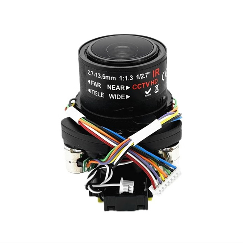 宇瞳8MP电动变焦镜头2.7-13.5mm