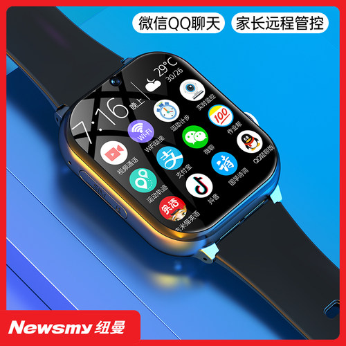 【安卓智能】【纽曼电话手表】