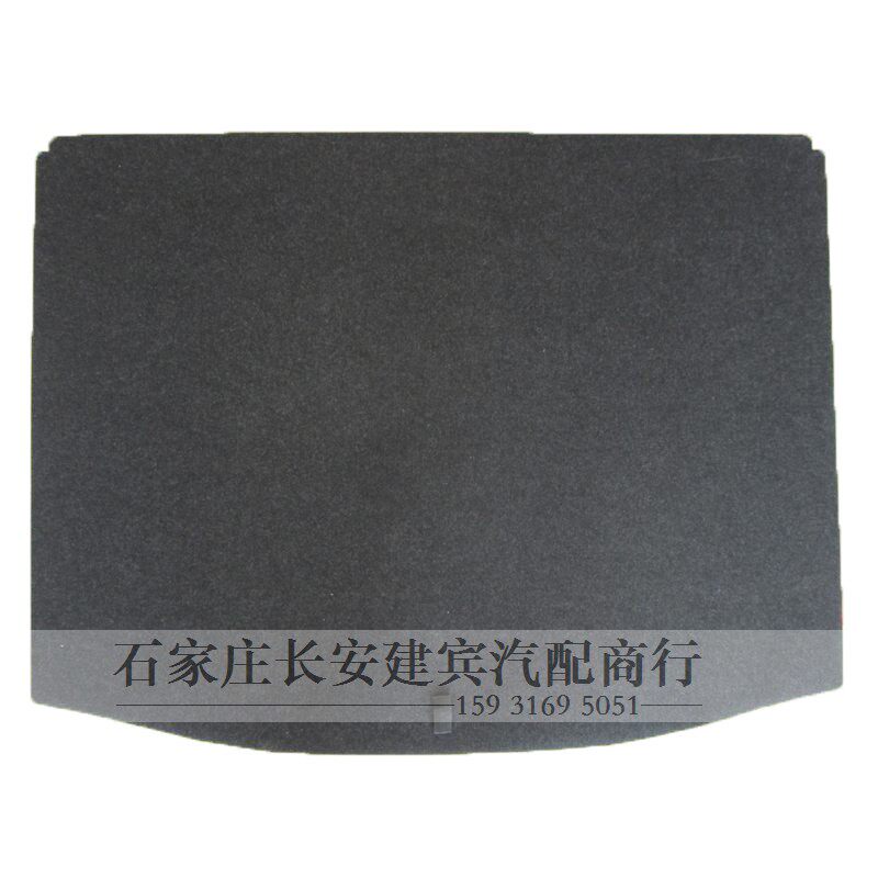 长安铃木锋驭启悦新维特拉备胎盖板行李箱后备箱尾箱地板地毯原厂