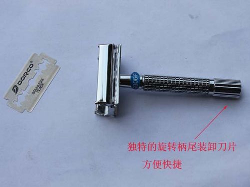 正品伟仕牌9306-F手动老式剃须刀铜合金精品双面刮胡刀赠5刀片