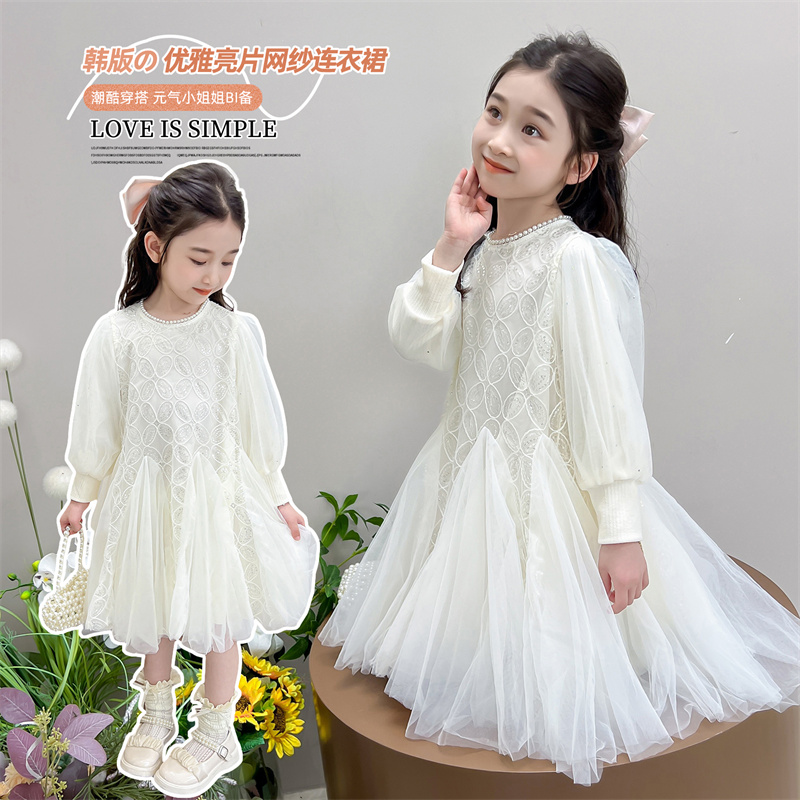 女童连衣裙春秋亮片网纱公主裙子