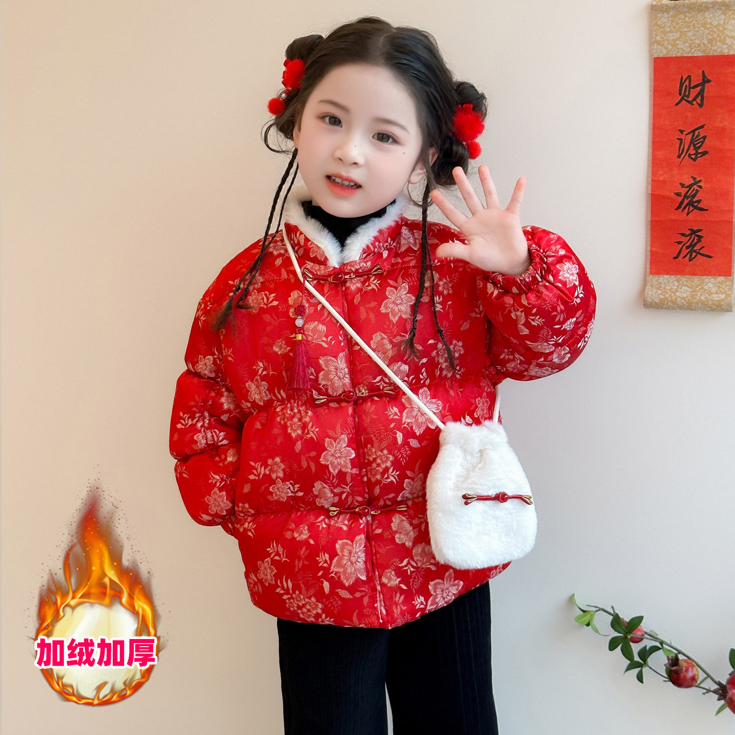 唐装女童棉衣冬季加厚中国风儿童棉服女孩新年喜庆宝宝外套拜年服,童装/婴儿装/亲子装,唐装,淘宝优惠券,粉丝福利购,淘宝优惠卷