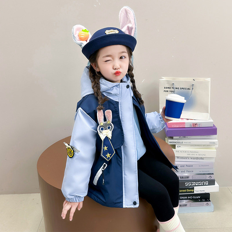 兔子警官儿童三合一冲锋衣可拆卸