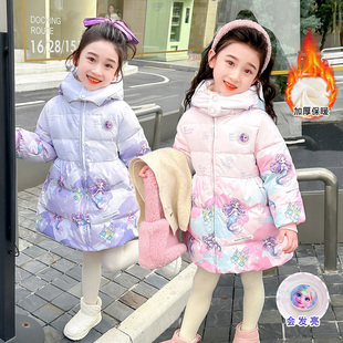 女童中长款羽绒服冬装加厚公主风儿童棉服洋气保暖白鸭绒宝宝外套