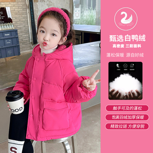 三防女童羽绒服2025冬季新款加厚白鸭绒儿童保暖棉服洋气宝宝外套