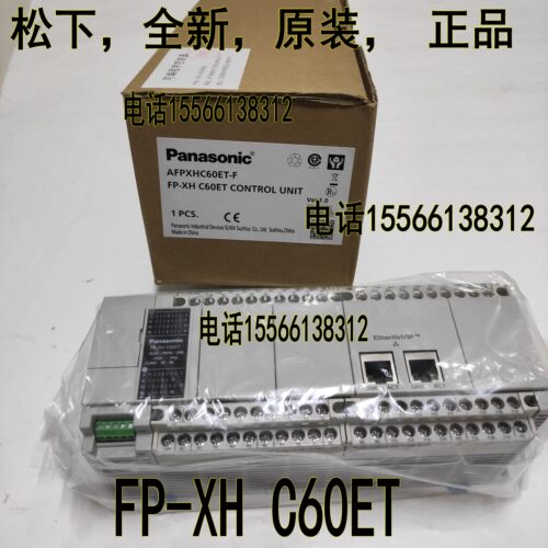 全新松下AFPXHC60ET/C40ET FP-XH C60ET/C40ET 带以太网口