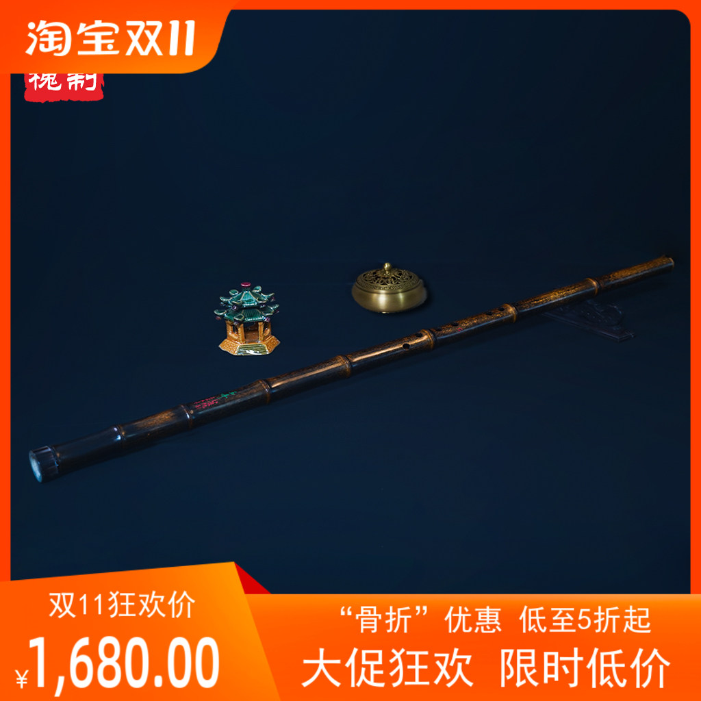 舒厚槐箫新款大漆萧玉屏箫洞箫素箫乐器紫竹八孔萧成人用箫演奏箫
