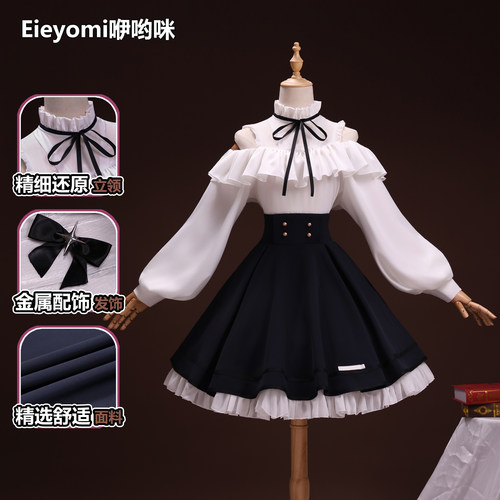 咿哟咪明日方舟cos服 国际服AnimeExpo2026阿米娅cosplay二次元装