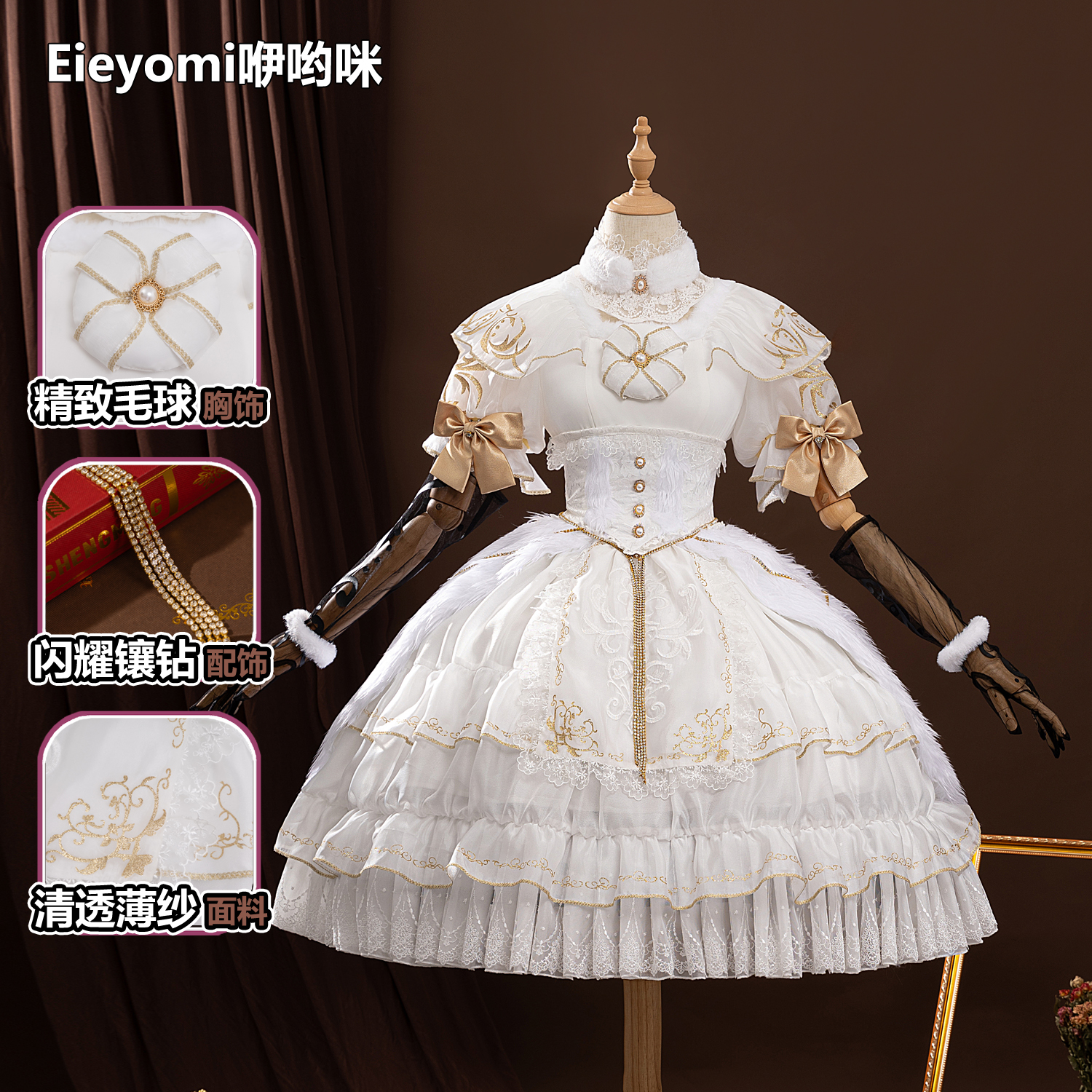 第五人格cos服小女孩恶之源cos服