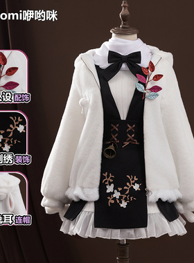 咿哟咪明日方舟agf场贩艾雅法拉cos服cosplay二次元动漫服装女