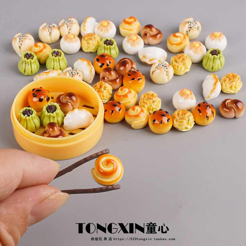 迷你摆件仿真蒸笼包子饺子面包玩具微缩摆件娃娃屋儿童过家家玩具,玩具/童车/益智/积木/模型,过家家玩具,淘宝优惠券,粉丝福利购,淘宝优惠卷