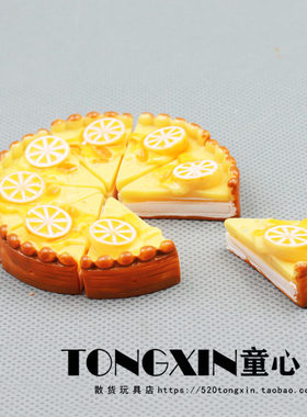 出口迷你版小摆件娃娃屋微缩模型