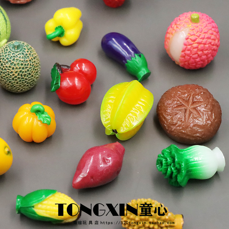 微缩仿真迷你蔬菜水果玩具摆件