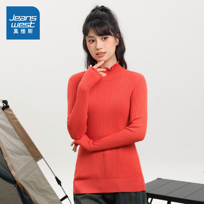真维斯女装木耳边针织衫