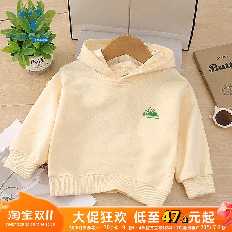 潮牌时尚男童休闲儿童连帽卫衣