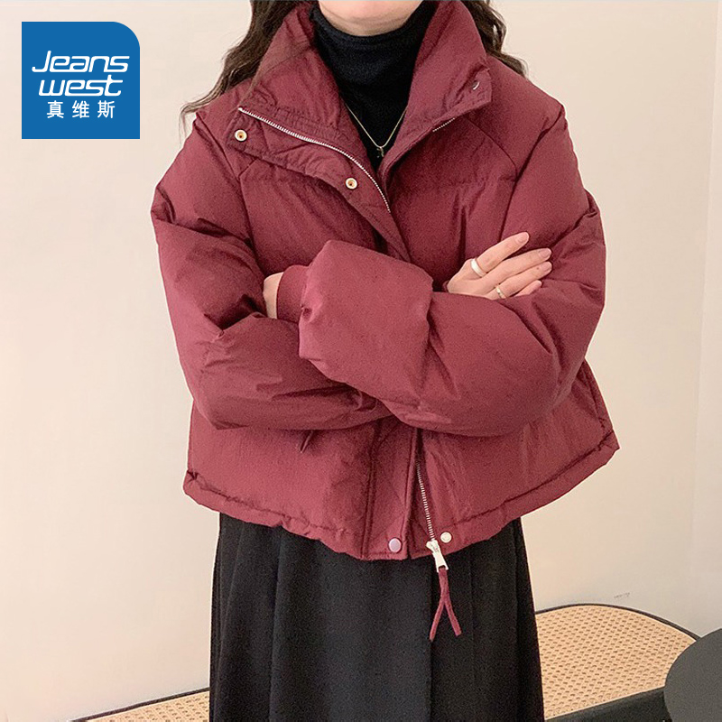 LE真维斯女装棉服外套2023冬季新款时尚美观女式棉衣外套保暖立领