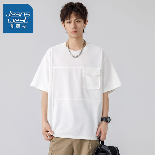 【官方正品】男士宽松落肩短袖T