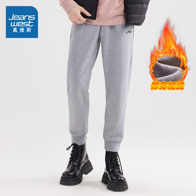 真维斯男装休闲裤九分裤束脚冬季