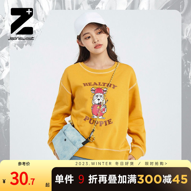 【Z+新世代系列】真维斯女装 秋季宽松圆领印花长袖T恤JW