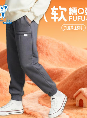 加绒保暖宽松抽绳束脚工装裤