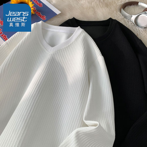 【品牌直营】长袖T恤白色打底衫