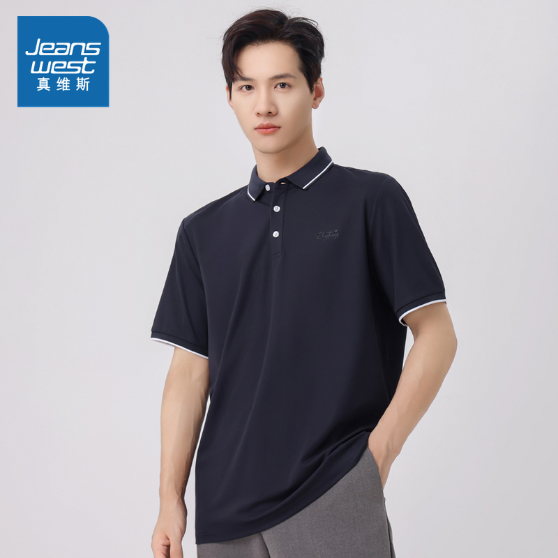 JW真维斯男装春夏季新款简约百搭时尚POLO领短袖通勤印花上衣