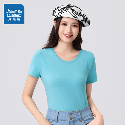 平纹布圆领修身百搭女款短袖T恤