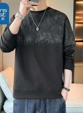 【旗舰正品】加厚保暖男生卫衣