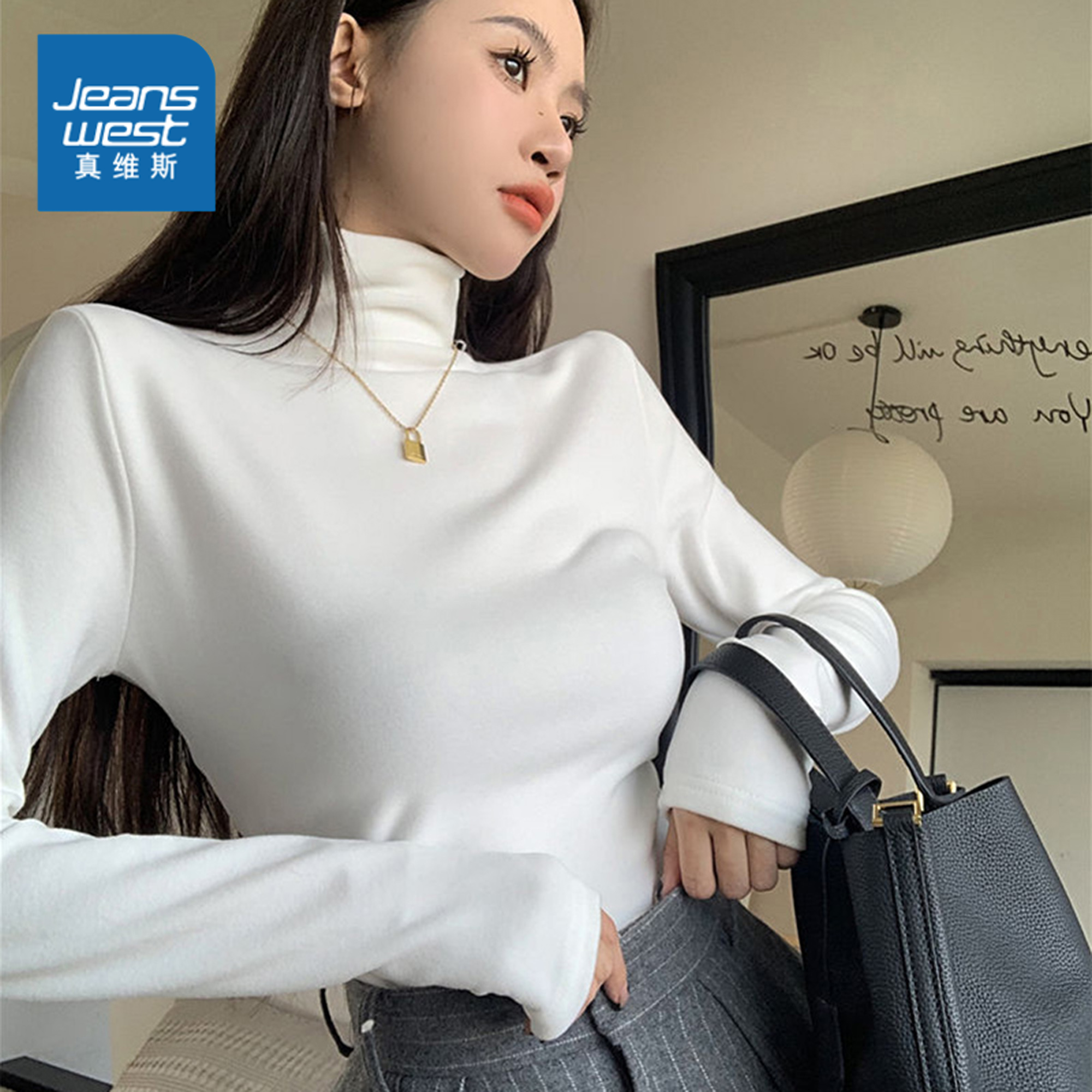 KP真维斯女装2023秋季新款 潮牌时尚纯色简约高领德绒打底衫