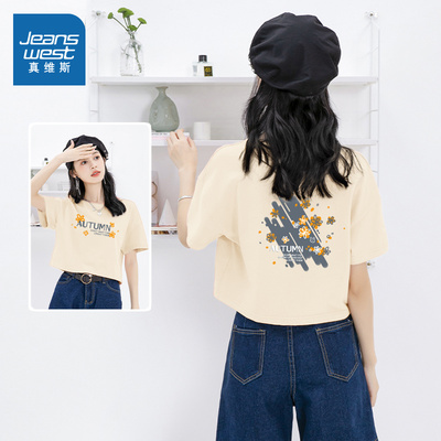 JR真维斯夏季短款t恤女正肩上衣