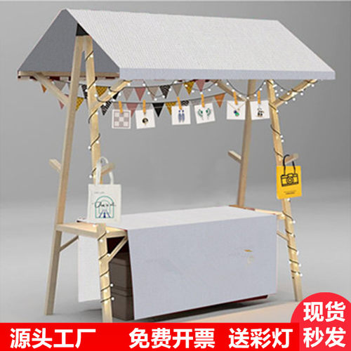 集市摊位木质展示架可折叠