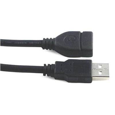 Prolongateur USB - Ref 436485 Image 2