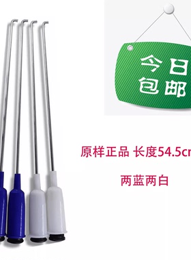 小天鹅洗衣机吊杆拉杆TB65-2088CL(S) TB70-X508PG TB70-5028DPCL