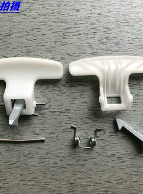 适用美的滚筒洗衣机门把手MG70-eco11WX门钩弹簧插销门拉手门扣